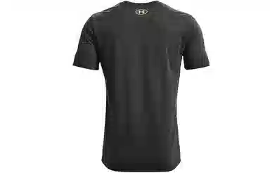 Under Armour logoT