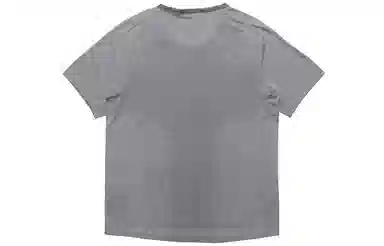 Nike Dri-FIT T