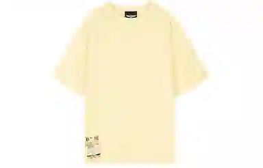 Boy London SS21 T