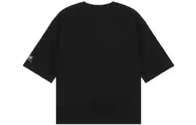 New Balance T
