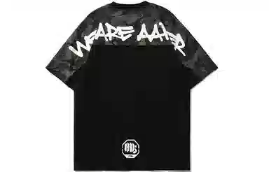 LiNing x Aape BADFIVE Black Tee