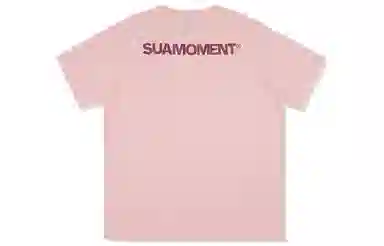 Suamoment T