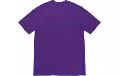 Supreme Ralph Steadman Skull Tee