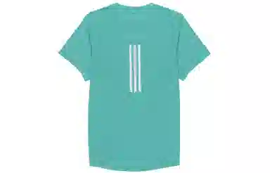 adidas Elevate Train T T