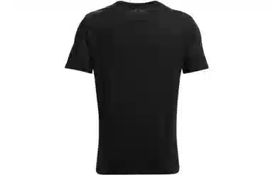 Under Armour Project Rock