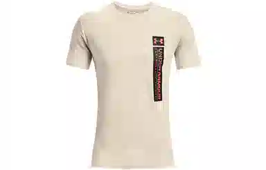 Under Armour T