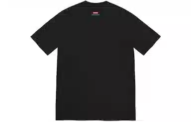 Supreme Spend It Tee