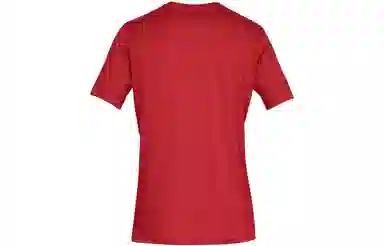 Under Armour logoT