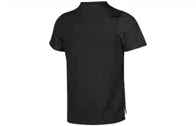 Nike Dri-FIT Rise 365