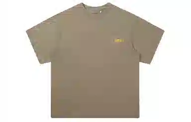 HARSH AND CRUEL SS22