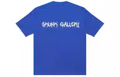Skunk Gallery