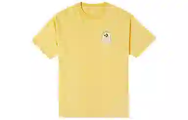 Converse T
