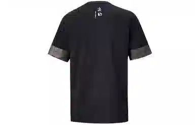 Converse City Short Sleeve Tee T