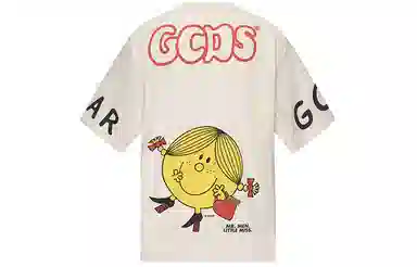 GCDS T
