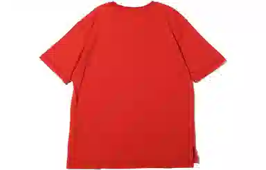 Jordan Dri-FIT LogoT