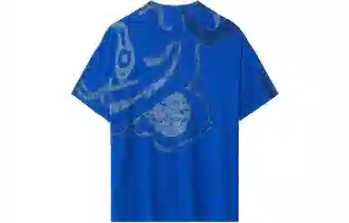 KENZO SS21 T