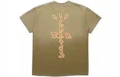 Travis Scott Cactus Jack Astro World Brown Tee