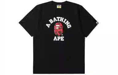 A BATHING APE T
