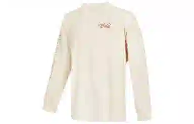 Jordan SS22 LogoT