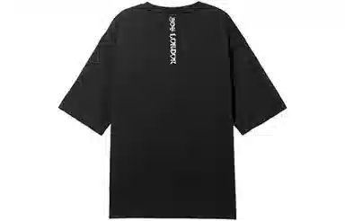 Boy London SS22 T