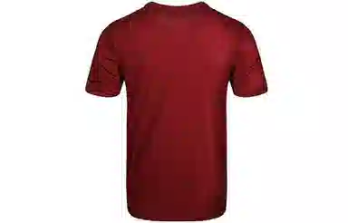 Nike Dry Tee Red
