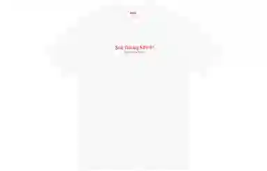 Supreme Still Talking Tee