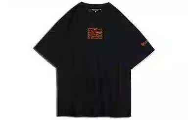 Monster Guardians T