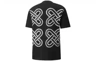 Puma x PRONOUNCE M Graphic Tee T