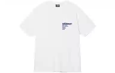 Stussy SS22 Strawberry Tee T