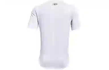 Under Armour logoT