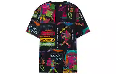 x Chinatown Market T