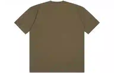 Drew House logo Secret ss Tee Secret Midnight Olive T