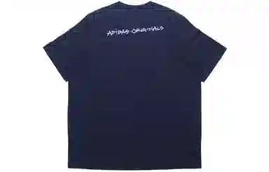adidas originals 5 Dino Tee T