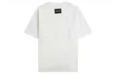 DANGEROUSPEOPLE T