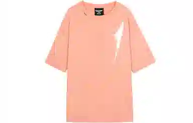 Boy London T