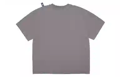 UNVESNO SS21 T