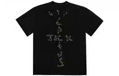 Travis Scott Cactus Jack x McDonald's T