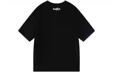 BEASTER T
