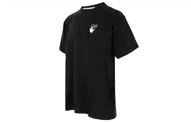 OFF-WHITE SS21 Gradient Arrow T-Shirt