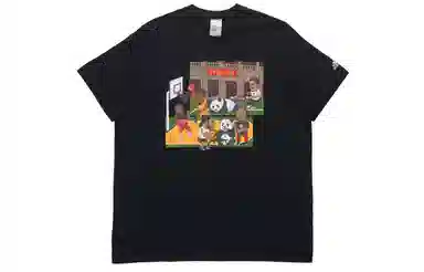 adidas China Tee T