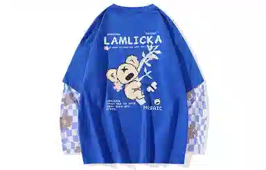 LAMLICKA
