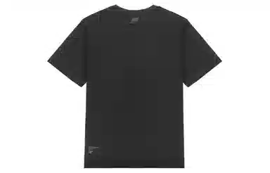 New Balance T