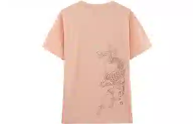 oniarai SS22 Blue Carp Embroidered T-Shirt