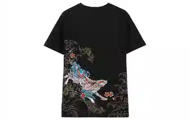 oniarai T
