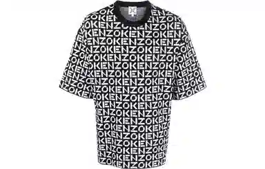 KENZO SS22 LogoT