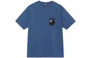 Stussy 8 8T