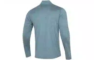 Nike Nk Df Elmnt Top Hz