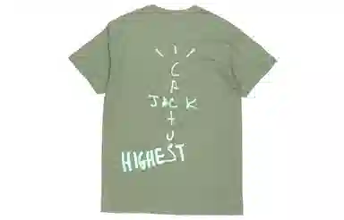 Travis Scott Cactus Jack Green Tee
