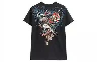 oniarai SS21 T