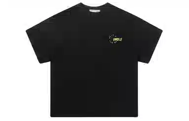 HARSH AND CRUEL SS22